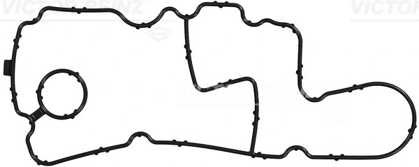 Gasket, cylinder head cover